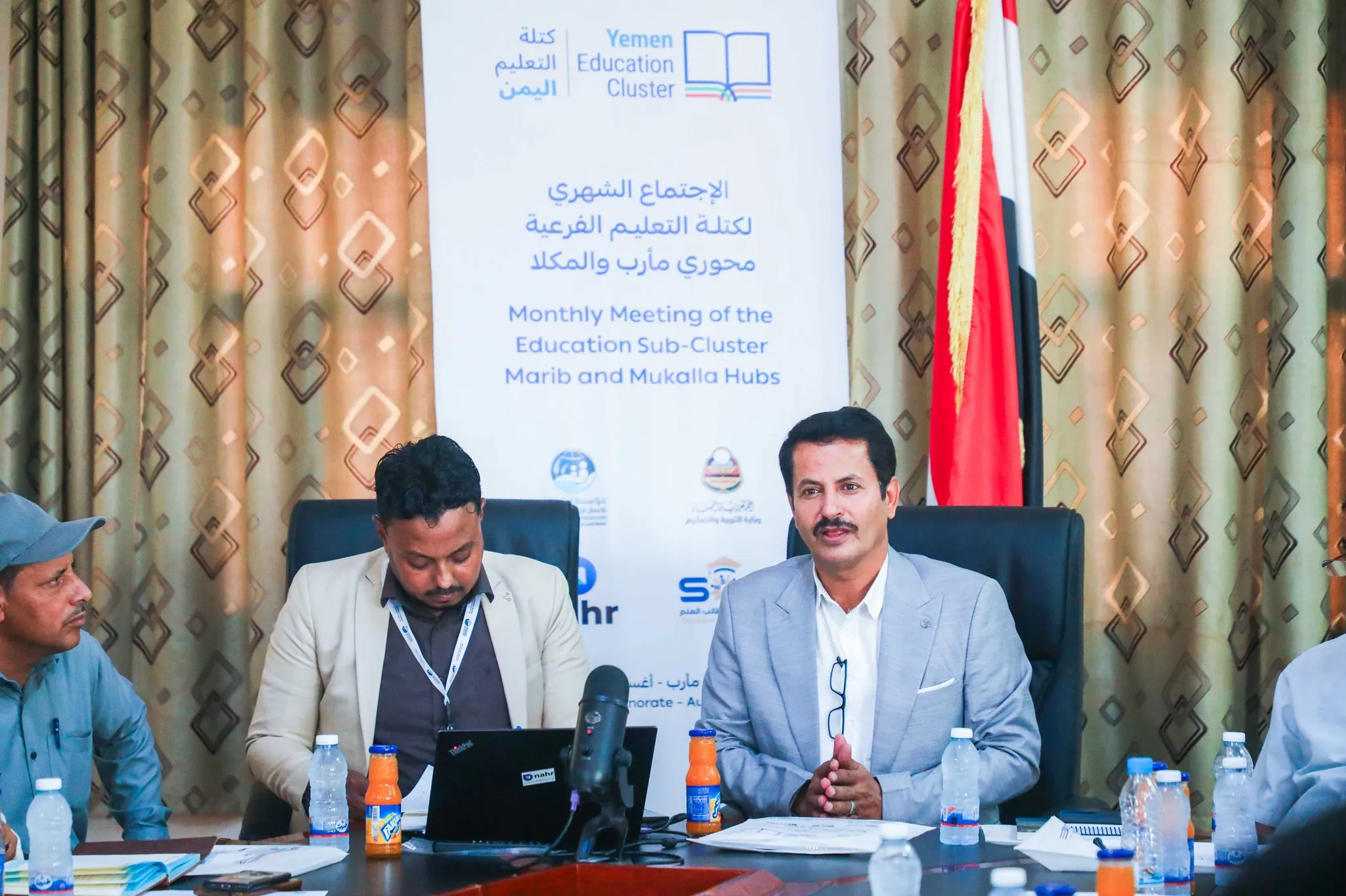 Marib/Al-Mukalla Education Sub-Cluster holds its first meeting under new leadership