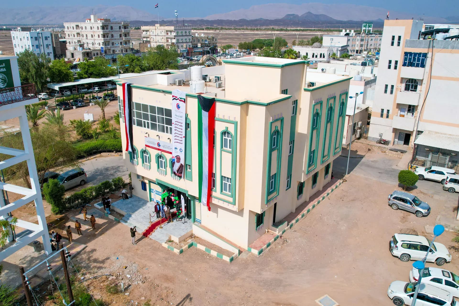 Kuwaiti-Funded Yousef Abdullah Al-Nafisi Ophthalmology Hospital Opens in Marib